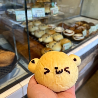 Okayama Kobo Bakery & Cafe - Anaheim, CA