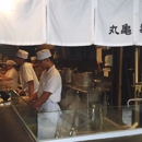 Marukame Udon - Japanese Restaurants