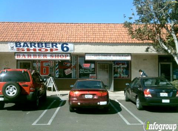 Liu's Chinese Restaurant - San Diego, CA