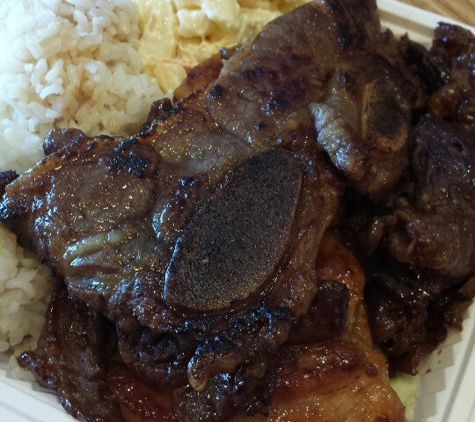 L&L Hawaiian Barbecue - San Jose, CA