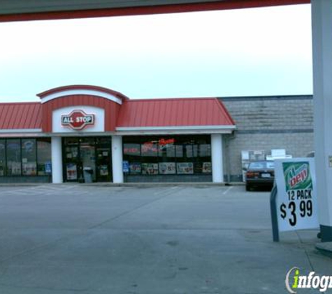 Casey's General Store - Cedar Falls, IA