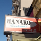 Hanaro