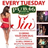 Public House 46 gallery