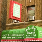 Kam Fung Restaurant