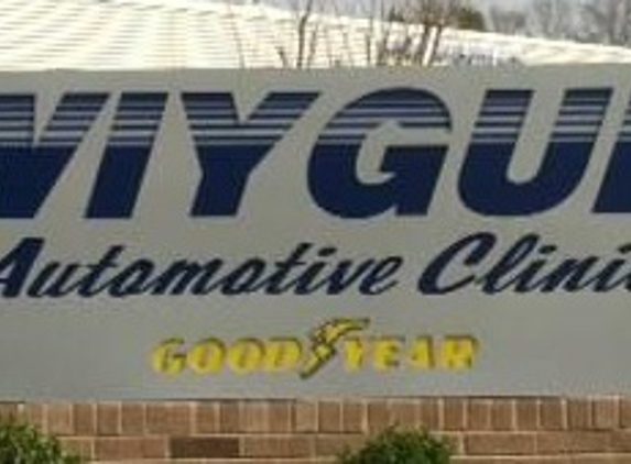 Wiygul Automotive Clinic - Alexandria, VA