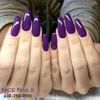 Nice Nails gallery