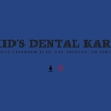Kid's Dental Kare gallery