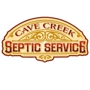 Cave Creek Septic Service