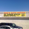 Ben's Auto Repair- 14.95 Oil Change & 89.95 Brake Repair gallery