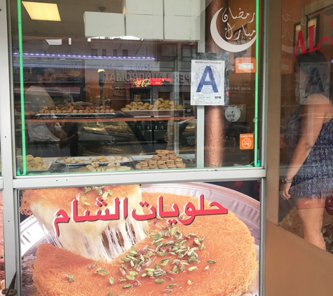 Al-Sham Sweets & Pastries - Astoria, NY