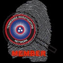 Premier Investigations - Security Guard & Patrol Service