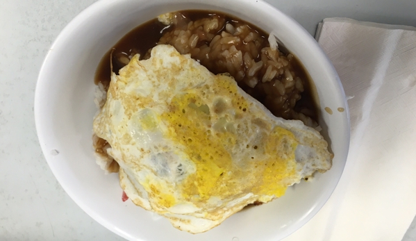 Sam Sato's Inc - Wailuku, HI. Loco Moco