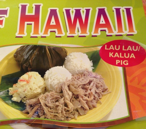 L&L Hawaiian Barbecue - San Francisco, CA