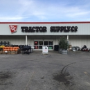 Tractor Supply Co - Farm Equipment