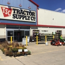 Tractor Supply Co - Garden Centers