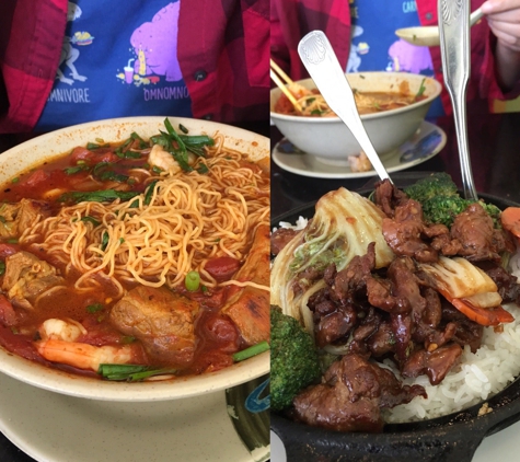 Minh Ky Chinese Restaurant - San Diego, CA