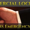 Family Locksmith gallery