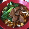 Xiaos Way Noodle House gallery