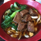 Xiao's Way Noodle House