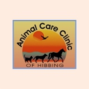 Animal Care Clinic of Hibbing - Veterinary Clinics & Hospitals