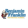 Benjamin Franklin Plumbing gallery