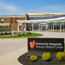 University Hospitals Geauga Medical Center - Emergency Care Facilities