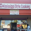 Bankhead Mississippi Style Cooking gallery