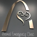Animal Emergency Clinic - Veterinarians