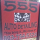 555 Auto Detailing & Tint