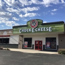 Chuck E. Cheese's - Pizza
