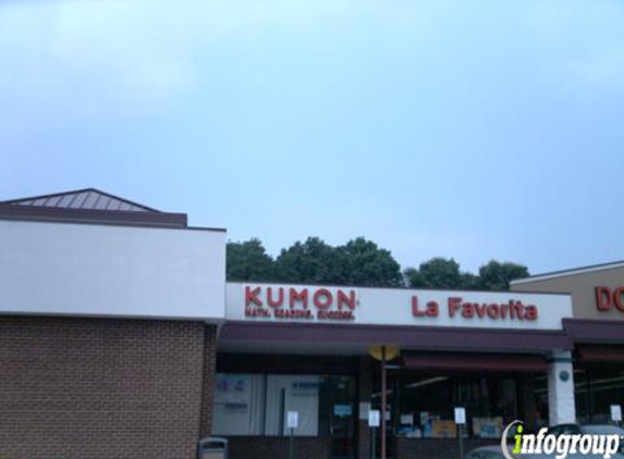 Kumon Math and Reading Center - Cockeysville, MD