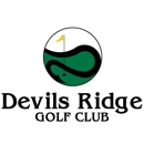Devils Ridge Golf Club - Private Golf Courses