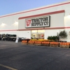 Tractor Supply Co gallery