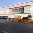 Tractor Supply Co - Farm Equipment