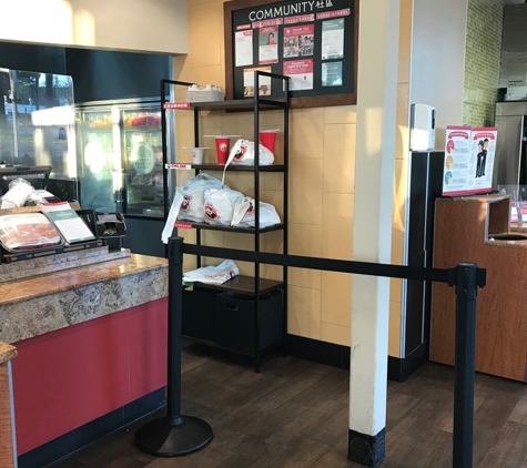 Panda Express - San Jose, CA