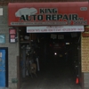 King Auto Repair & Sound Inc. gallery