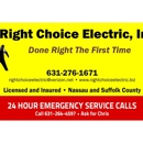 Right Choice Electric - Electricians