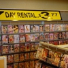 Cinema 309 gallery