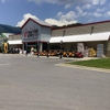 Tractor Supply Co gallery