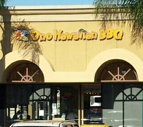 Ono Hawaiian BBQ - Temple City, CA. Outside 