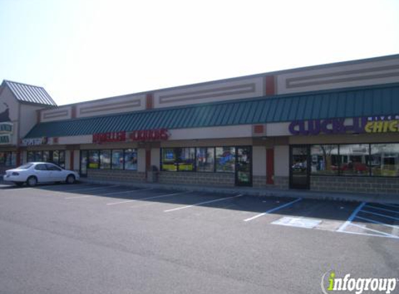 Dunellen Liquors - Dunellen, NJ