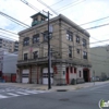 Hoboken Fire Headquarters gallery