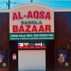Al Aqsa Bangla Bazaar