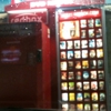 Redbox gallery