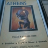 Athens Family Restaurant gallery
