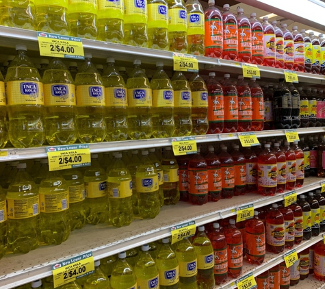 Food Bazaar Supermarket - Long Island City, NY