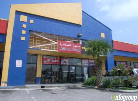 Mimo's Pizza Etc - Kissimmee, FL