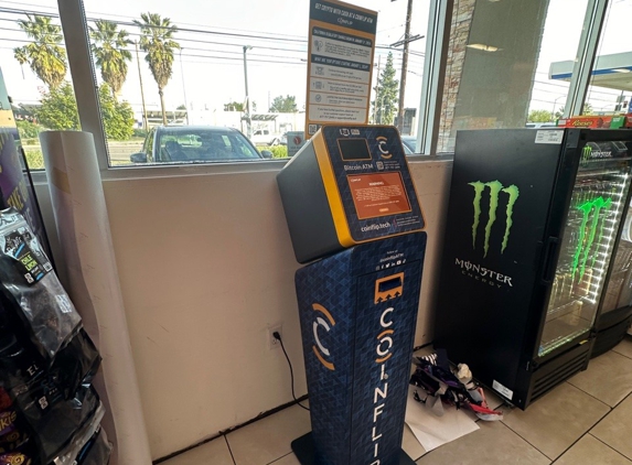 CoinFlip Bitcoin ATM - Canoga Park, CA