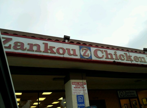 Zankou Chicken - Anaheim, CA