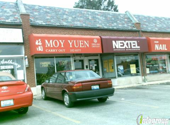 Moy Yuen - Countryside, IL